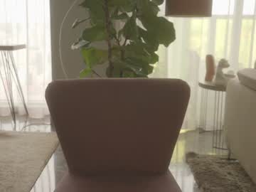 emma_lu1's chat room