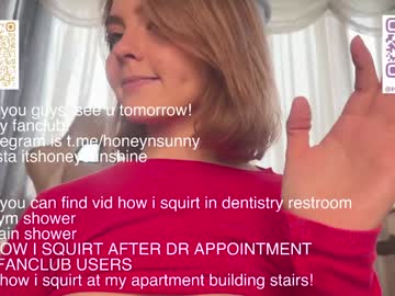 honey_sunshine's chat room