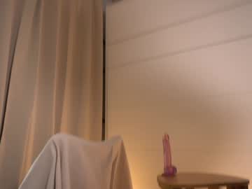 ellinrose's chat room
