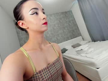 ehotlovea's chat room