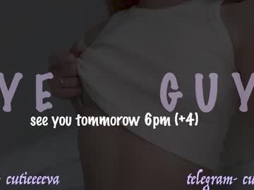 cutieeeeva's chat room