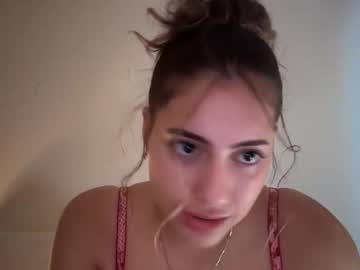 sieena's chat room