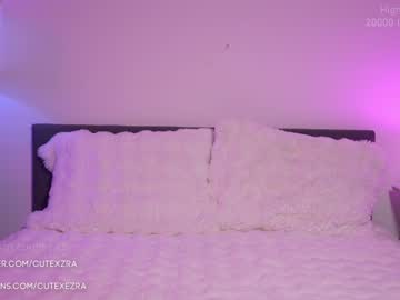 ezra's chat room