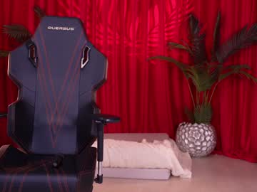 kittycaitlin's chat room
