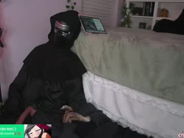 crimsonkitten's chat room