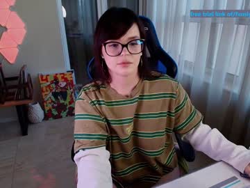 aavee's chat room