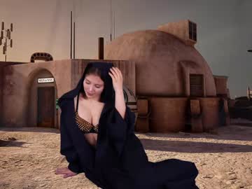 kittycaitlin's chat room