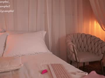 emiilycampbell's chat room