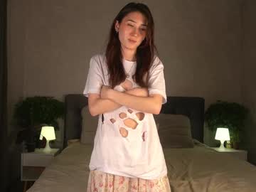 noreenaliff's chat room