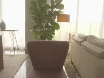 emma_lu1's chat room