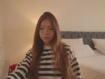 emma_lu1's chat room