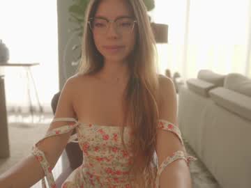 emma_lu1's chat room