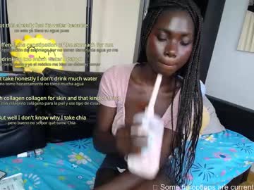 conymegan's chat room