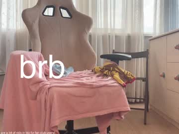 honey_sunshine's chat room