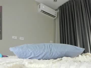 shycinderella's chat room