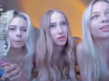 lana_yum's chat room