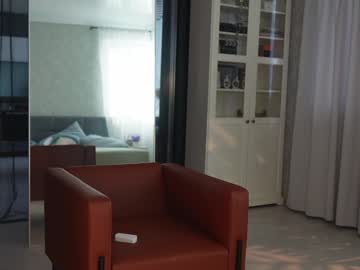 seeunexttime's chat room
