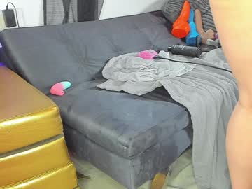 siswet19's chat room