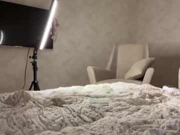 endlessmia's chat room