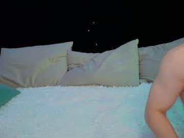 honey_bunny_96's chat room