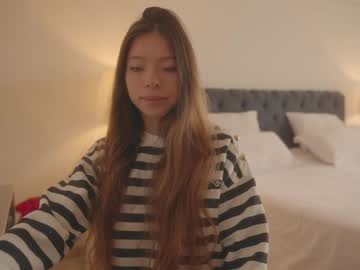 emma_lu1's chat room