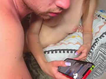 couple___horny's chat room