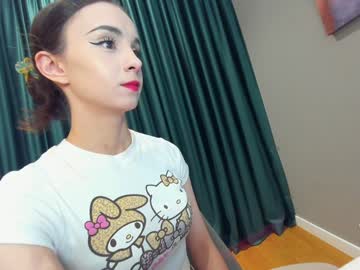 ehotlovea's chat room