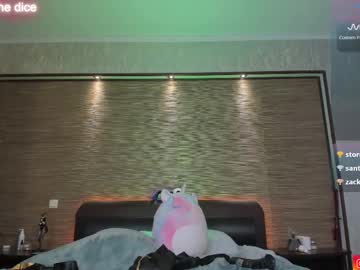 lust_one's chat room