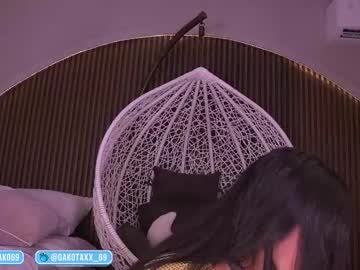 dakota_leex's chat room