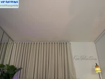 venezolanacute's chat room