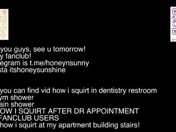 honey_sunshine's chat room