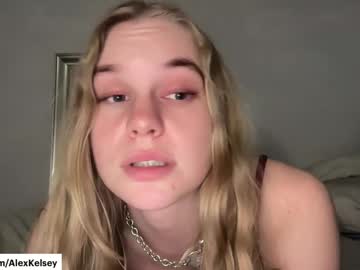 hellolanas's chat room