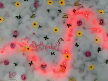 babyaylin's chat room