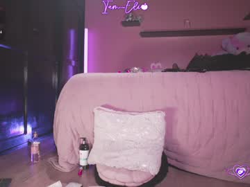 iam_eli's chat room