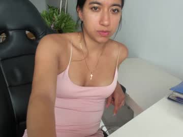 emillybrowm's chat room