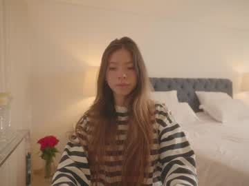 emma_lu1's chat room