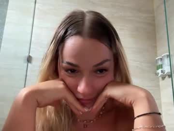 hiiandrea's chat room