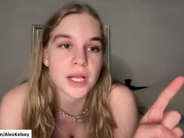 hellolanas's chat room