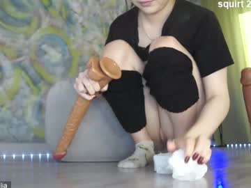 queeneliaa_'s chat room