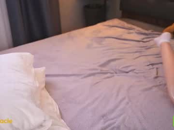 bellacle's chat room