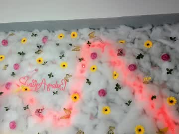 babyaylin's chat room