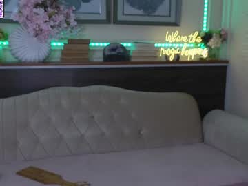 ginger_pie's chat room