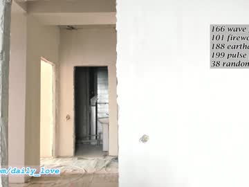 daily_love's chat room