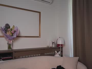 stella_and_stephan's chat room