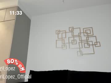 crazypaty's chat room