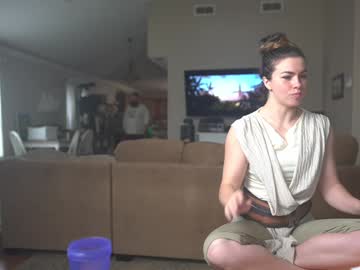 chroniclove's chat room