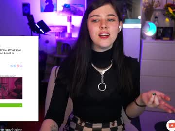 emmachoice's chat room