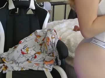 carolinecowgirl's chat room