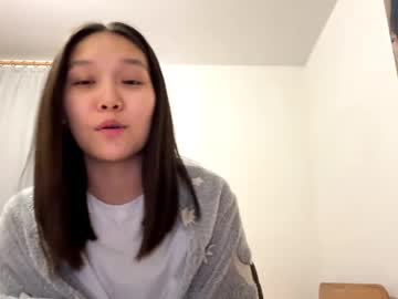 oracowee's chat room