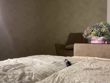 endlessmia's chat room